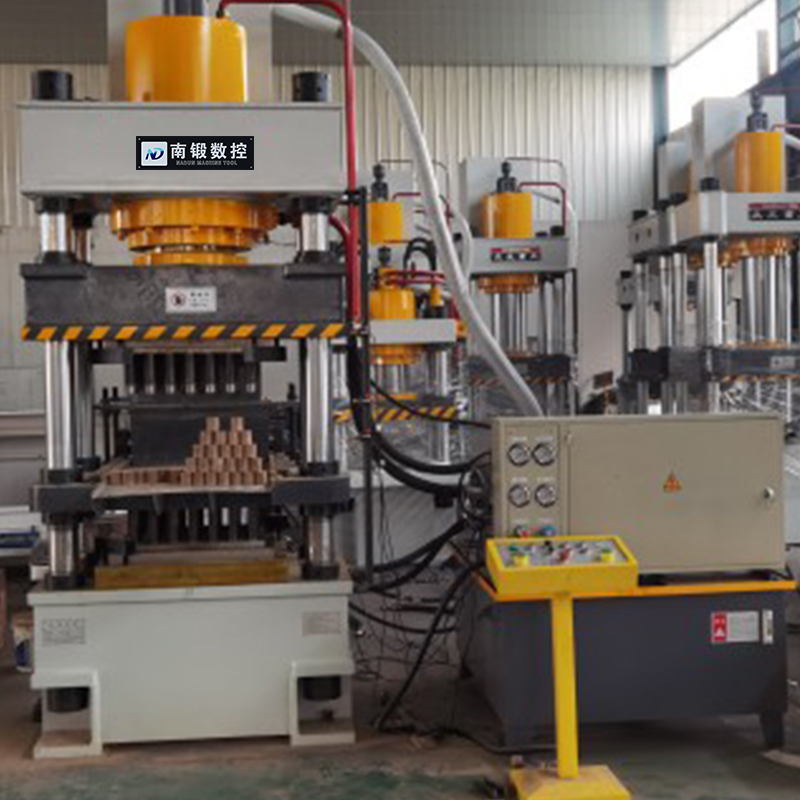 315噸育苗塊成型液壓機試機視頻