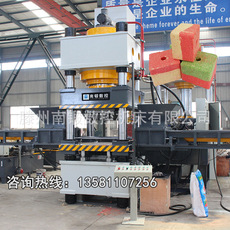 125噸c型快速液壓沖