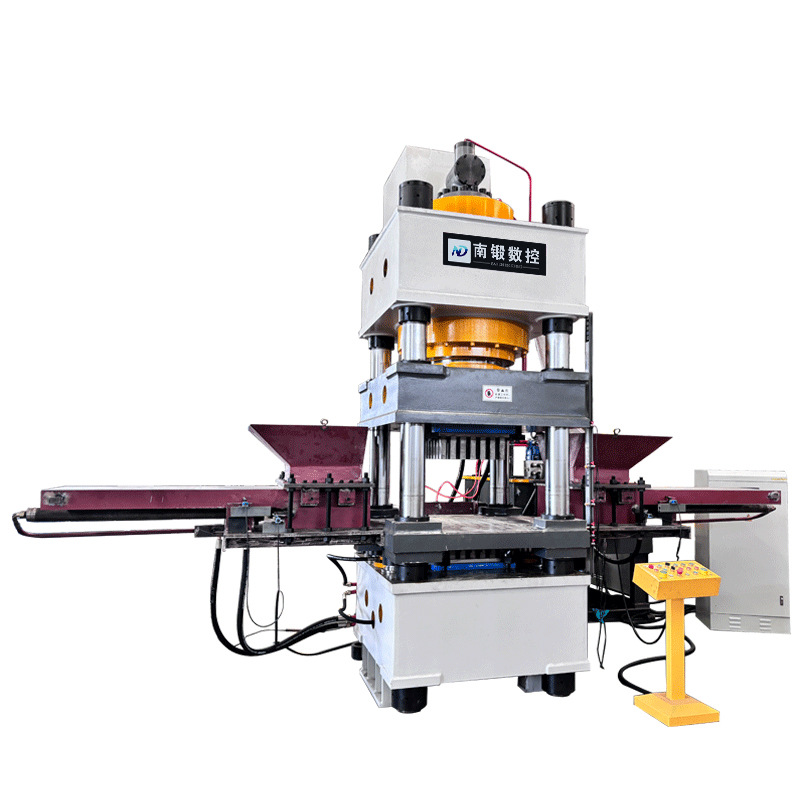 粉末成型油壓機(jī)