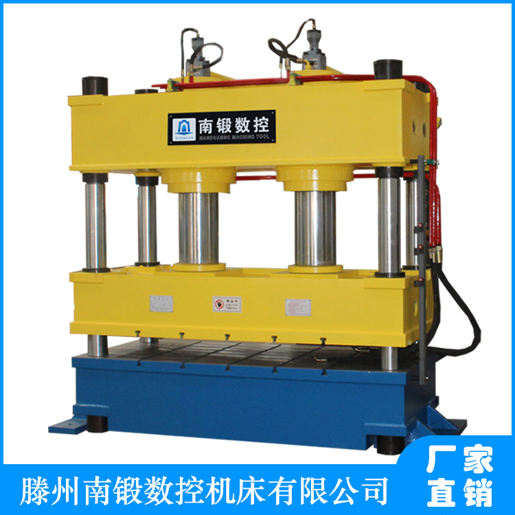 廠家促銷315噸雙缸油壓機四柱彩石金屬瓦成型機