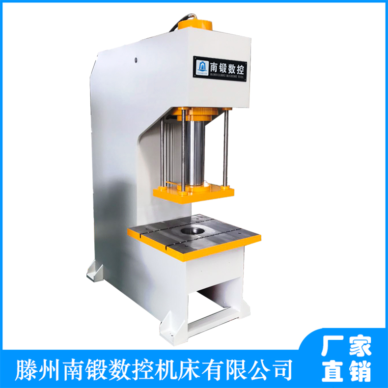 單臂油壓機(jī)適用范圍及特點