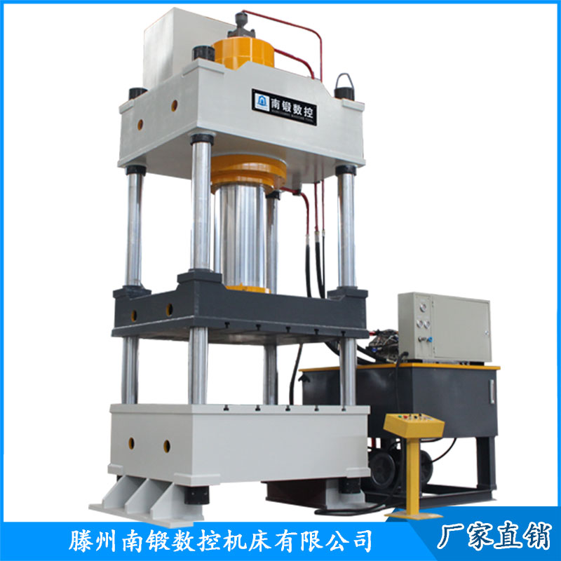 500噸三梁四柱油壓機金屬拉伸成型壓力機