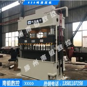 滕州南鍛500噸單動薄板拉伸機特點