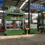 南鍛液壓機解析框式液壓機工作循環過程和特點