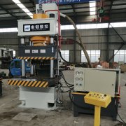 育苗塊壓制成型液壓機的特點