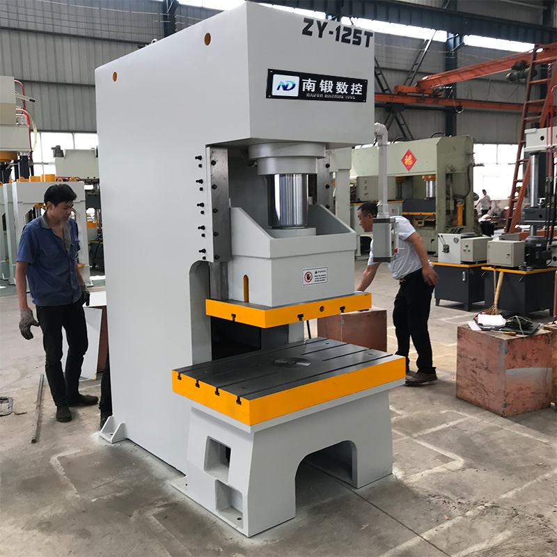 液壓沖125t液壓沖床125T快速?zèng)_壓沖孔成型液壓機(jī)伺服系統(tǒng)壓力機(jī)