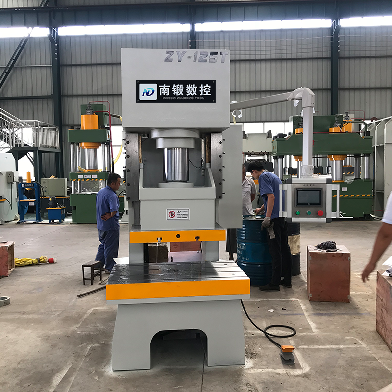 液壓沖125t液壓沖床125T快速?zèng)_壓沖孔成型液壓機(jī)伺服系統(tǒng)壓力機(jī)