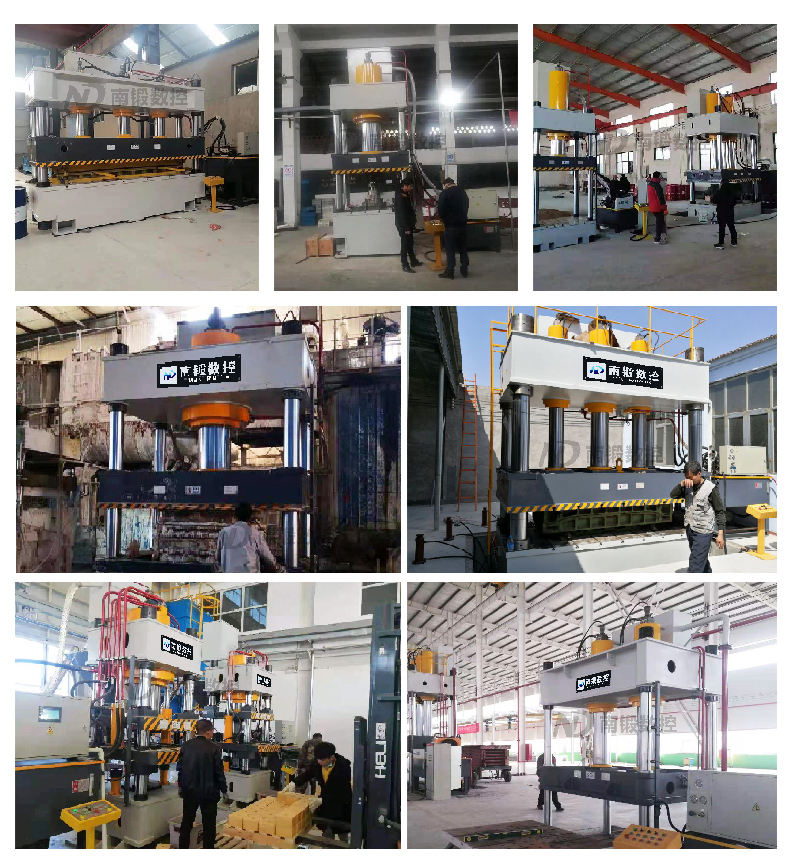 500T單臂液壓機(jī)校直油壓機(jī)500噸單柱壓力機(jī)南鍛數(shù)控