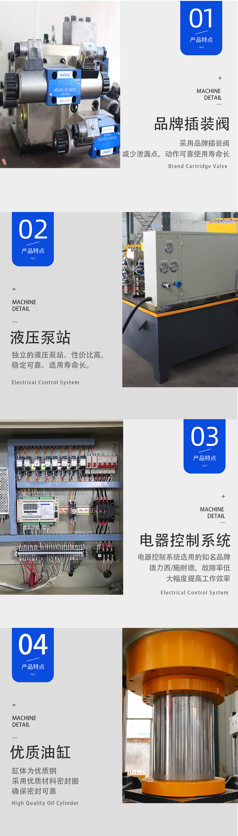 630噸汽車鈑金件拉伸液壓機四柱油壓機廠家南鍛數控 630噸汽車鈑金件拉伸液壓機四柱油壓機廠家南鍛數控