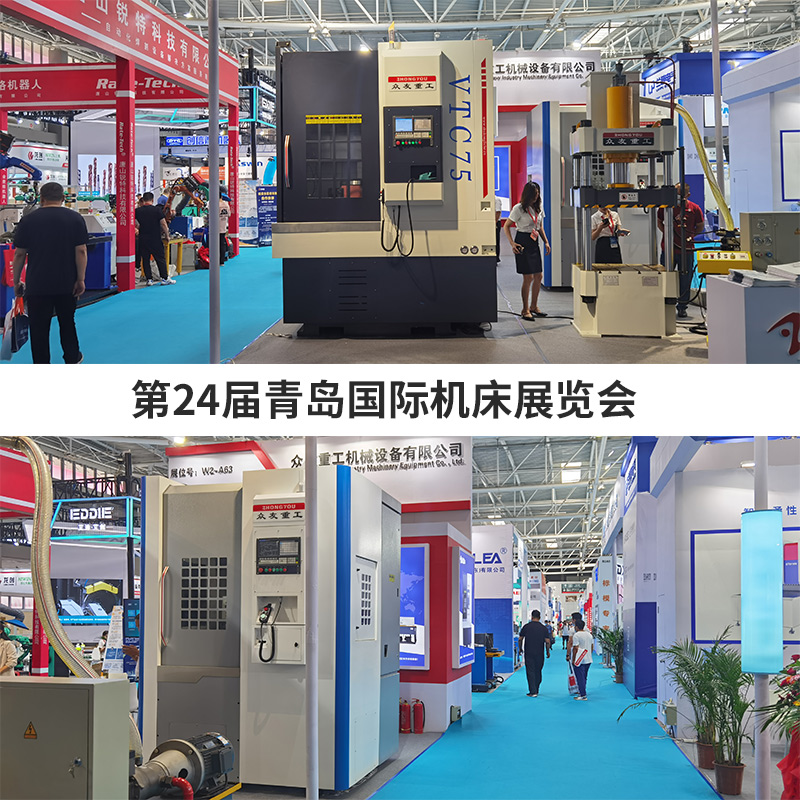 VTC750數控立車輪轂剎車鼓自動鼓切削立車滕州南鍛數控 VTC750數控立車輪轂剎車鼓自動鼓切削立車滕州南鍛數控