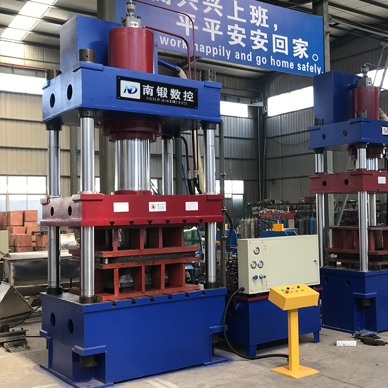 灰斗車拉伸成型液壓機生產(chǎn)線315噸四柱油壓機廠家滕州南鍛數(shù)控