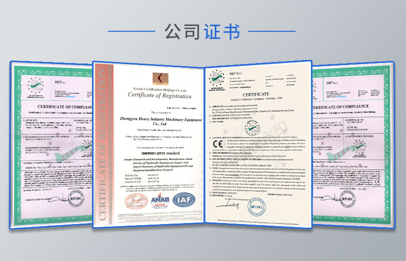 315噸硼砂全自動(dòng)粉末成型油壓機(jī)硼砂成型壓塊機(jī)
