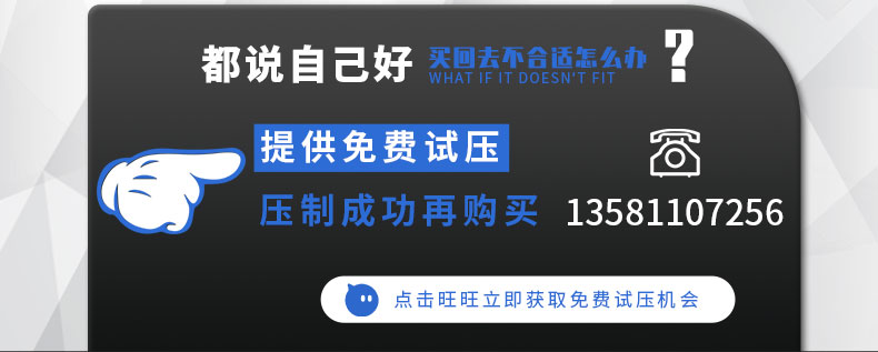滕州200噸銅壺底座拉伸成型四柱液壓機 單動薄板拉伸成型油壓機 滕州200噸銅壺底座拉伸成型四柱液壓機 單動薄板拉伸成型油壓機