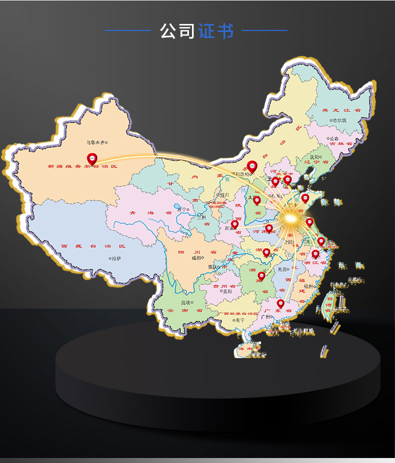 500噸移動工作臺液壓機定子轉子壓磚成型油壓機